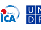 UNDPとJICAの予算と職員数の比較が面白い