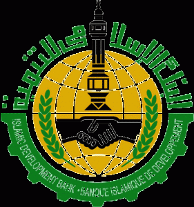 Islamic Development Bank, Logo