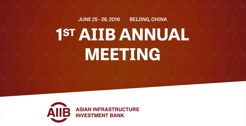 AIIB Annual Meeting