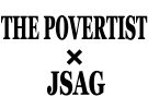 ジュネーブ国際機関日本人職員会（JSAG）と連携