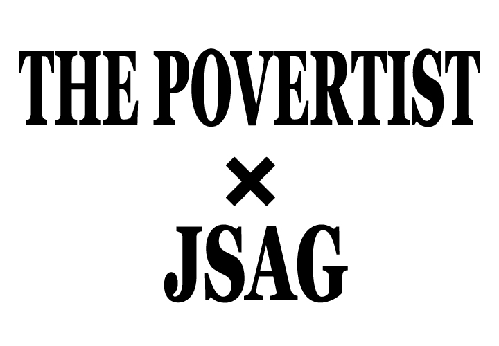 JSAG